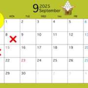 ヒメ日記 2025/09/14 09:21 投稿 あみ☆系列店No.1 ファースト福知山店