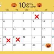 ヒメ日記 2025/09/28 14:18 投稿 あみ☆系列店No.1 ファースト福知山店