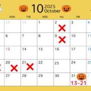 ヒメ日記 2025/10/28 14:08 投稿 あみ☆系列店No.1 ファースト福知山店