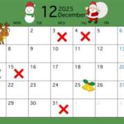 ヒメ日記 2025/11/29 16:57 投稿 あみ☆系列店No.1 ファースト福知山店