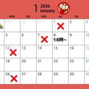 ヒメ日記 2026/01/05 14:33 投稿 あみ☆系列店No.1 ファースト福知山店