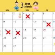 ヒメ日記 2026/03/01 16:10 投稿 あみ☆系列店No.1 ファースト福知山店