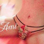 ヒメ日記 2026/04/05 14:20 投稿 あみ☆系列店No.1 ファースト福知山店