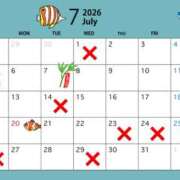 ヒメ日記 2026/07/16 14:57 投稿 あみ☆系列店No.1 ファースト福知山店