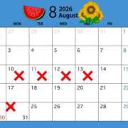 ヒメ日記 2026/08/12 12:56 投稿 あみ☆系列店No.1 ファースト福知山店
