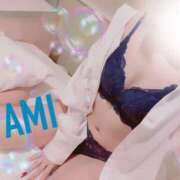 ヒメ日記 2026/09/14 14:14 投稿 あみ☆系列店No.1 ファースト福知山店