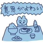 ヒメ日記 2026/06/11 15:25 投稿 かのん Я’s SPEC2