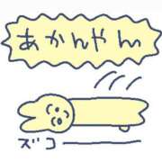 ヒメ日記 2026/06/12 12:01 投稿 かのん Я’s SPEC2