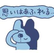 ヒメ日記 2026/06/13 17:30 投稿 かのん Я’s SPEC2