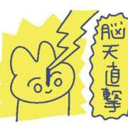 ヒメ日記 2026/06/15 07:45 投稿 かのん Я’s SPEC2