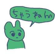 ヒメ日記 2026/06/15 15:01 投稿 かのん Я’s SPEC2
