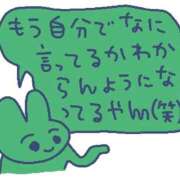かのん しちがつはなながつ Я’s SPEC2