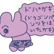 ヒメ日記 2026/07/24 18:04 投稿 かのん Я’s SPEC2
