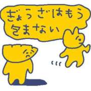ヒメ日記 2026/07/27 10:12 投稿 かのん Я’s SPEC2