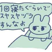 ヒメ日記 2026/07/27 17:31 投稿 かのん Я’s SPEC2