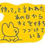 ヒメ日記 2026/07/27 20:02 投稿 かのん Я’s SPEC2
