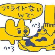 ヒメ日記 2026/07/28 14:45 投稿 かのん Я’s SPEC2