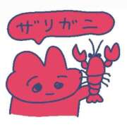 ヒメ日記 2026/09/09 16:19 投稿 かのん Я’s SPEC2