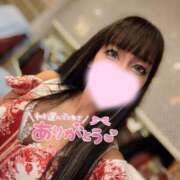 ヒメ日記 2025/07/03 03:22 投稿 フウカ ベガス