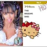 ヒメ日記 2025/09/13 02:02 投稿 フウカ ベガス