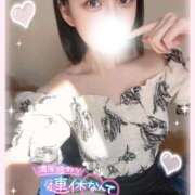 ヒメ日記 2025/08/11 13:56 投稿 にいな 山梨　風俗　デリヘル　 『ラブ＆ピース学園』