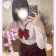 ヒメ日記 2025/08/14 13:24 投稿 にいな 山梨　風俗　デリヘル　 『ラブ＆ピース学園』