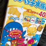 ヒメ日記 2025/01/19 10:46 投稿 ひまわり ぷるるん小町 京橋店