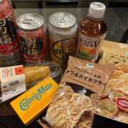 ヒメ日記 2025/04/29 13:43 投稿 ひまわり ぷるるん小町 京橋店