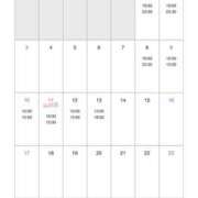 ヒメ日記 2025/07/20 08:28 投稿 ひまわり ぷるるん小町 京橋店