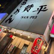 ヒメ日記 2026/03/12 23:28 投稿 ひまわり ぷるるん小町 京橋店