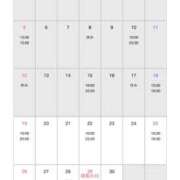 ヒメ日記 2026/04/19 20:01 投稿 ひまわり ぷるるん小町 京橋店