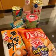ひまわり チートデイ ぷるるん小町 京橋店