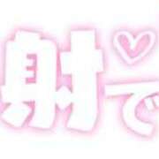 ヒメ日記 2025/05/15 17:34 投稿 なぎ 人妻美人館