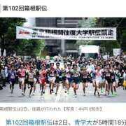 ヒメ日記 2026/01/02 17:50 投稿 なぎ 人妻美人館