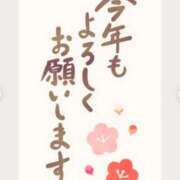 なぎ こんばんは😊 人妻美人館