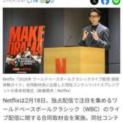 ヒメ日記 2026/02/20 10:03 投稿 なぎ 人妻美人館