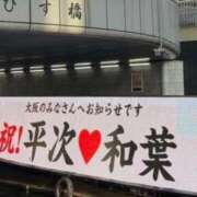 ヒメ日記 2026/10/13 22:24 投稿 なぎ 人妻美人館