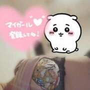 ヒメ日記 2025/05/30 10:23 投稿 カナリア ポニーテール和歌山店