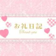 ヒメ日記 2025/09/20 00:02 投稿 カナリア ポニーテール和歌山店