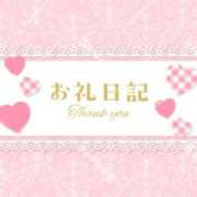 ヒメ日記 2025/09/30 21:25 投稿 カナリア ポニーテール和歌山店