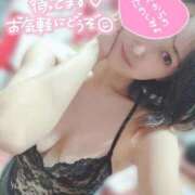 ヒメ日記 2025/10/14 09:24 投稿 カナリア ポニーテール和歌山店