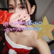 ヒメ日記 2025/12/23 22:56 投稿 カナリア ポニーテール和歌山店