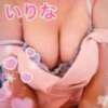 いりな エロティックマッサージ 渋谷（渋谷/デリヘル）