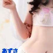 あずさ これから～ 小田原人妻城