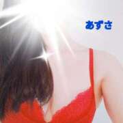 あずさ 12時から～向かってます 小田原人妻城