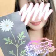 ヒメ日記 2024/12/12 02:41 投稿 あこ 川越ぷよステーション