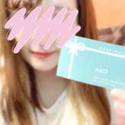 ヒメ日記 2024/12/21 12:03 投稿 あこ 川越ぷよステーション