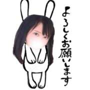 ヒメ日記 2025/05/12 22:43 投稿 あこ 川越ぷよステーション