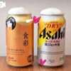 あこ 川越ぷよステーション（川越/デリヘル）