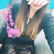 ヒメ日記 2025/05/17 09:23 投稿 あこ 川越ぷよステーション